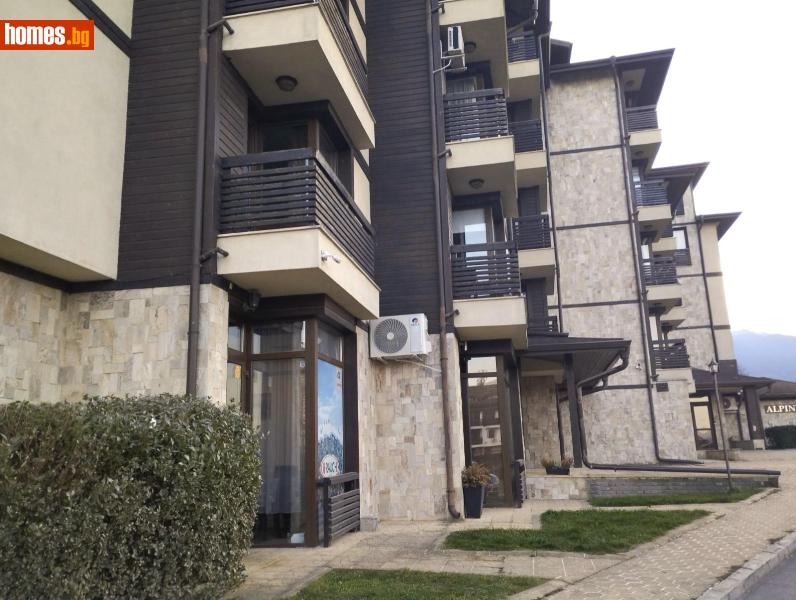 Тристаен, 90m² - Гр.Банско, Банско - Апартамент за продажба - Революшън Естейт - 114592864