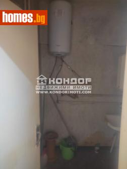 Едностаен, 36m² - Апартамент за продажба - 114592941