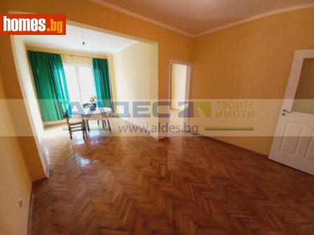 Тристаен, 82m² - Апартамент за продажба - 114593136