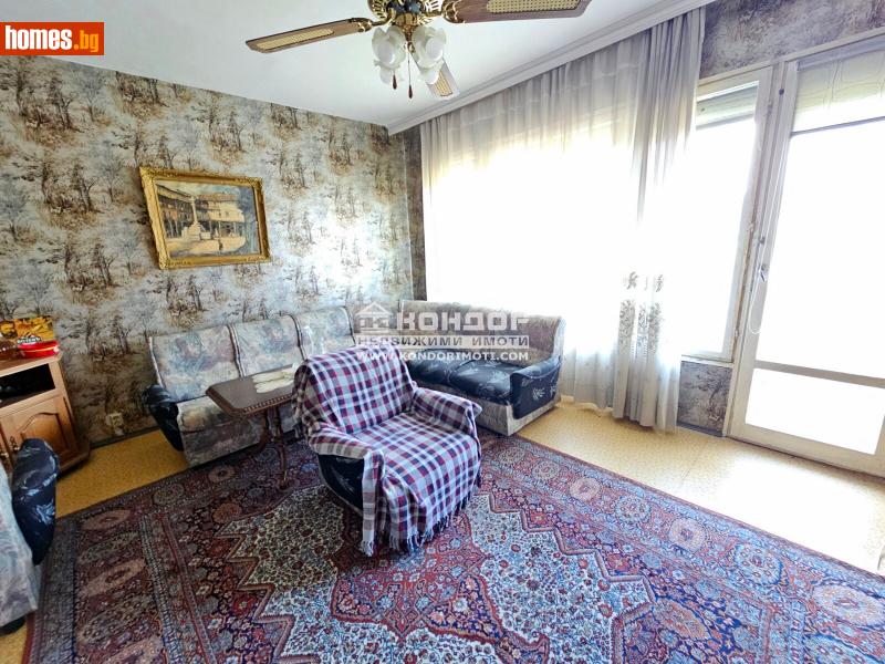 Тристаен, 80m² - Жк. Христо Ботев, Пловдив - Апартамент за продажба - КОНДОР НЕДВИЖИМИ ИМОТИ - 114593138