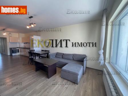 Тристаен, 109m² - Апартамент за продажба - 114593260