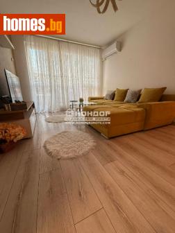 Двустаен, 64m² - Апартамент за продажба - 114593324