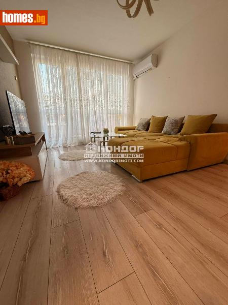 Двустаен, 64m² - Жк. Христо Смирненски, Пловдив - Апартамент за продажба - КОНДОР НЕДВИЖИМИ ИМОТИ - 114593324