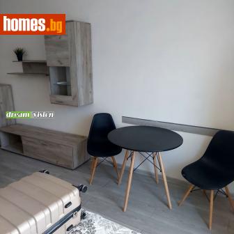 Едностаен, 47m² - Апартамент за продажба - 114595133