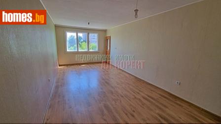 Тристаен, 125m² - Апартамент за продажба - 114595210