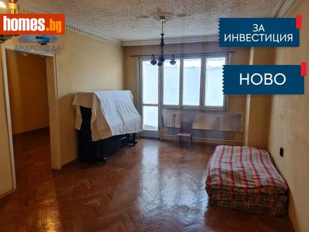 Тристаен, 101m² - Апартамент за продажба - 114598672