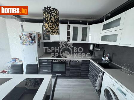 Тристаен, 71m² - Апартамент за продажба - 114599939