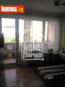 Двустаен, 44m² - Апартамент за продажба - 114603302