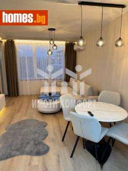 Двустаен, 65m² - Апартамент за продажба - 114603777