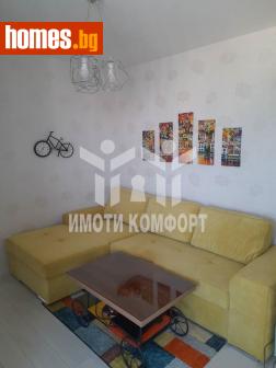 Двустаен, 64m² - Апартамент за продажба - 114603787
