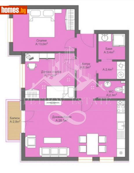 Тристаен, 92m² - Гр.Велинград, Пазарджик - Апартамент за продажба - Petrov Estate - 114604717