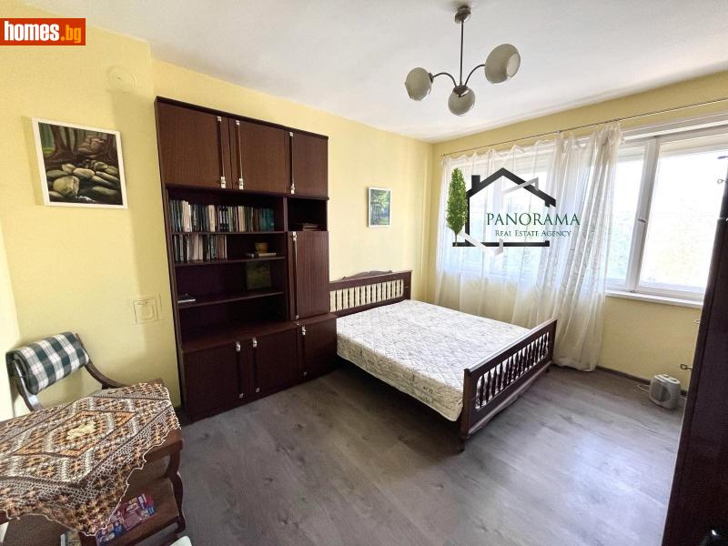 Многостаен, 101m² -  Център, Шумен - Апартамент за продажба - Недвижими имоти ПАНОРАМА - 114605671