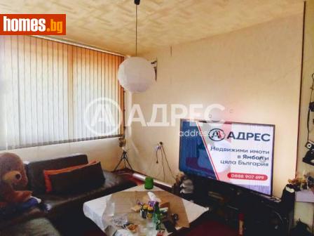Двустаен, 66m² - Апартамент за продажба - 114606875