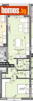 Двустаен, 73m² - Апартамент за продажба - 114607131