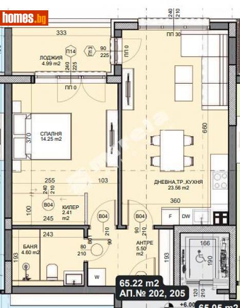 Двустаен, 73m² - Кв. Галата, Варна - Апартамент за продажба - МИРЕЛА - 114607132