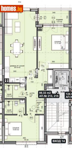 Тристаен, 111m² - Кв. Галата, Варна - Апартамент за продажба - МИРЕЛА - 114607142