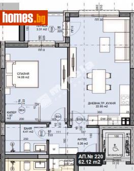 Двустаен, 71m² - Апартамент за продажба - 114607148