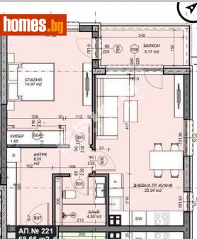 Двустаен, 78m² - Апартамент за продажба - 114607149