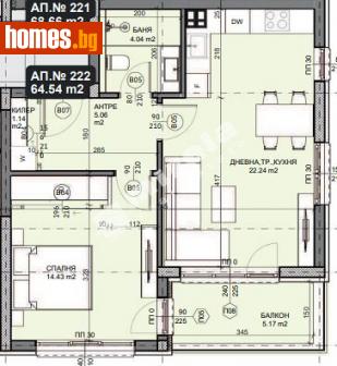 Двустаен, 73m² - Апартамент за продажба - 114607150