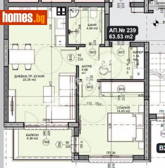 Двустаен, 72m² - Апартамент за продажба - 114607151