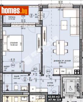 Двустаен, 72m² - Апартамент за продажба - 114607154