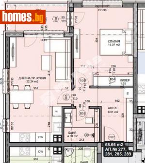 Двустаен, 72m² - Апартамент за продажба - 114607175