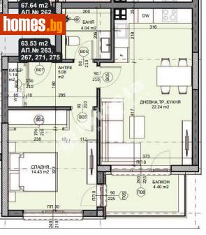 Двустаен, 72m² - Апартамент за продажба - 114607180