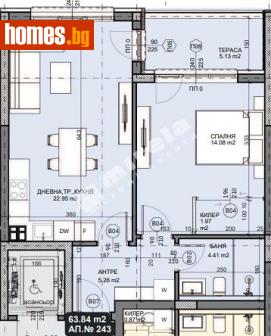 Двустаен, 72m² - Апартамент за продажба - 114607232