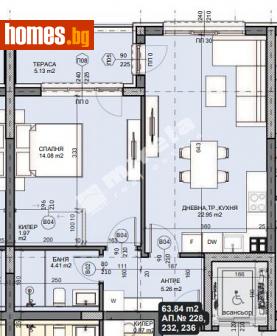 Двустаен, 72m² - Апартамент за продажба - 114607234