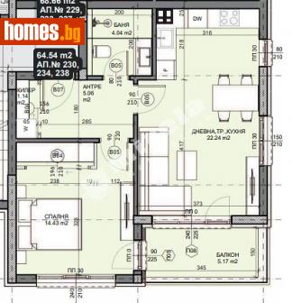 Двустаен, 73m² - Апартамент за продажба - 114607236