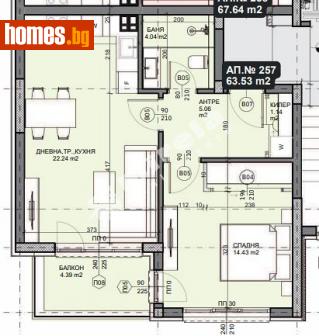 Двустаен, 72m² - Апартамент за продажба - 114607247
