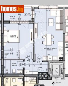 Двустаен, 72m² - Апартамент за продажба - 114607254