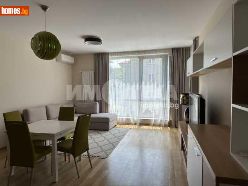 Двустаен, 67m² - Жк. Лозенец, София - Апартамент под наем - ИМОТЕКА АД - 114607339