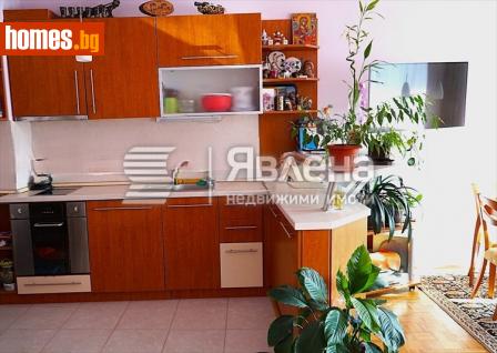 Тристаен, 118m² - Апартамент за продажба - 114607393