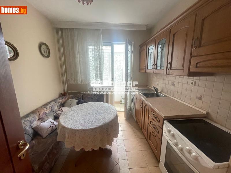 Двустаен, 64m² - Кв. Кършияка, Пловдив - Апартамент за продажба - КОНДОР НЕДВИЖИМИ ИМОТИ - 114608284