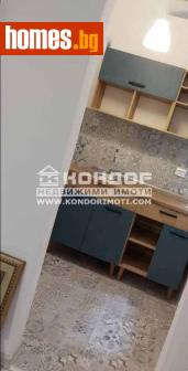 Едностаен, 36m² - Апартамент за продажба - 114608366