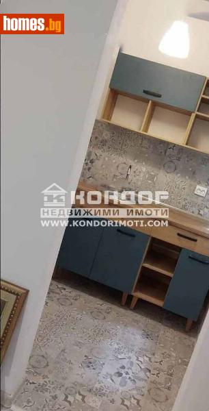 Едностаен, 36m² -  Център, Пловдив - Апартамент за продажба - КОНДОР НЕДВИЖИМИ ИМОТИ - 114608366