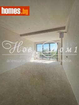 Двустаен, 73m² - Апартамент за продажба - 114608435