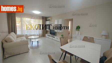 Тристаен, 90m² - Апартамент под наем - 114608566