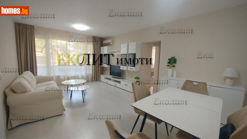 Тристаен, 90m² -  Център, София - Апартамент под наем - Еколит - 114608566