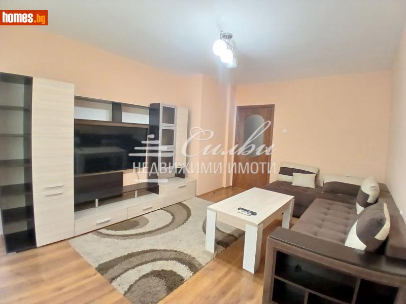 Четиристаен, 100m² -  Широк център, Шумен - Апартамент за продажба - НЕДВИЖИМИ ИМОТИ СИЛВИ - 114609729