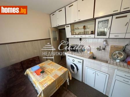 Тристаен, 78m² - Апартамент за продажба - 114609756