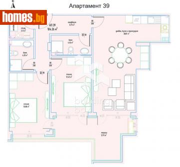 Тристаен, 125m² - Апартамент за продажба - 114610177