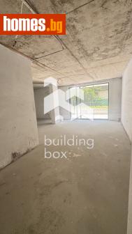 Тристаен, 139m² - Апартамент за продажба - 114610181