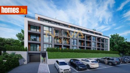 Двустаен, 59m² - Апартамент за продажба - 114610487