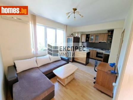Двустаен, 55m² - Апартамент за продажба - 114613653