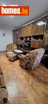 Тристаен, 75m² - Апартамент за продажба - 114614774
