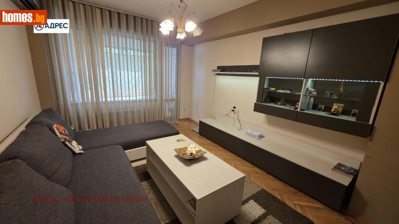 Двустаен, 60m² - Жк. Сторгозия, Плевен - Апартамент за продажба - Адрес Плевен - 114614794