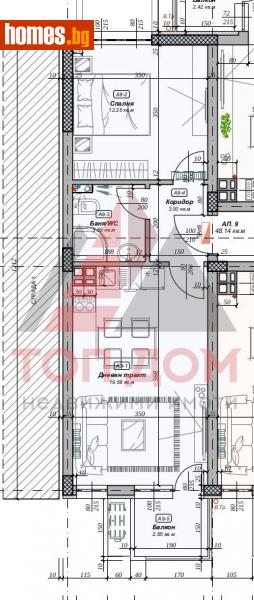Двустаен, 51m² - Жк. Възраждане, Варна - Апартамент за продажба - Топ Дом  - 114615109