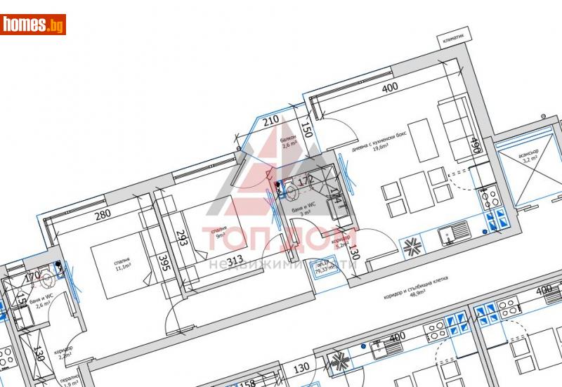 Тристаен, 79m² - Жк. Възраждане, Варна - Апартамент за продажба - Топ Дом  - 114615118